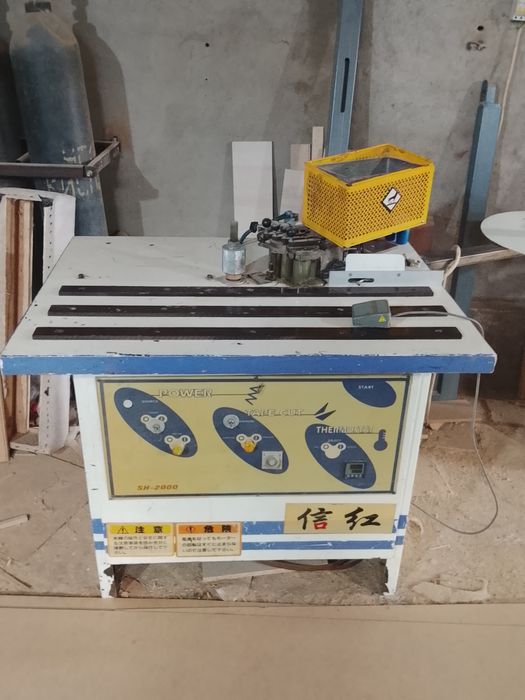 Pvc edge banding machine