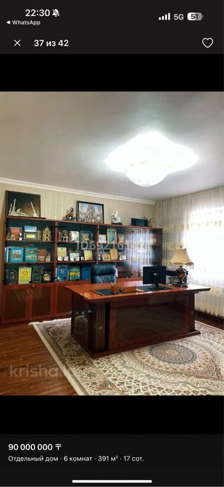 Продается  шкафы