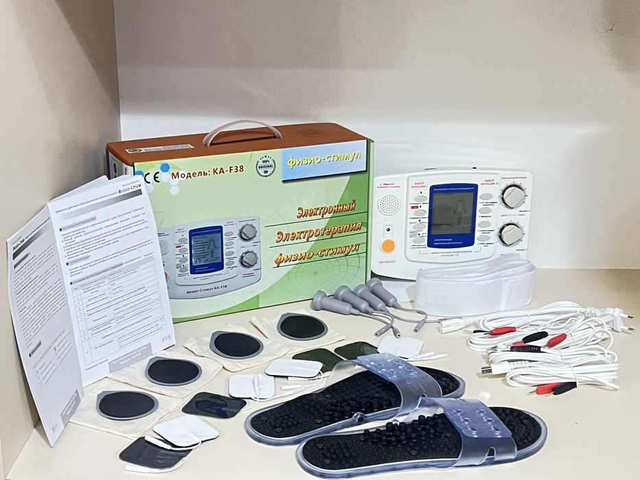 Оригинал Электрофорез, зинда 4 в наличии