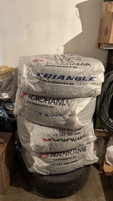 Продам шины от фирмы Roadstone