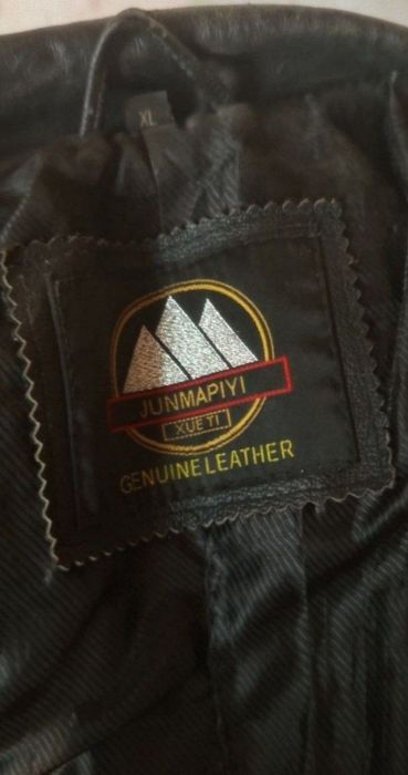 Срочно продам женскую куртку