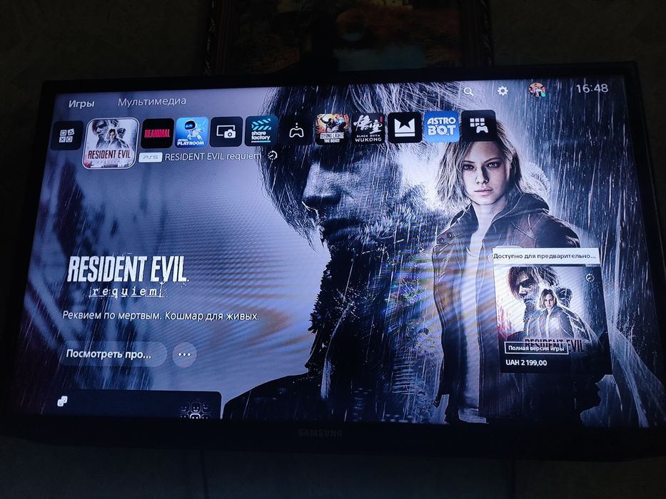 Resident Evil Requiem PS 5