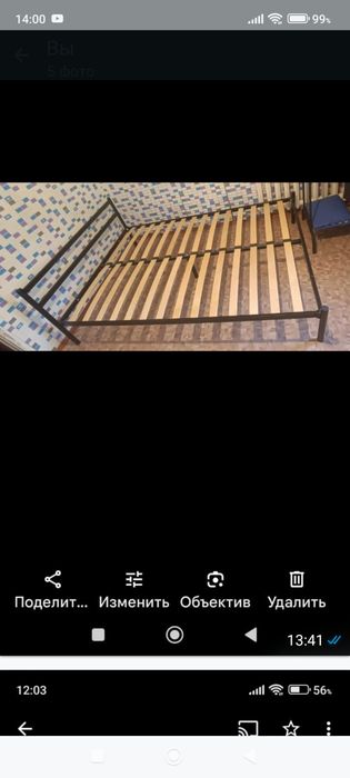 Срочно продам кровать с матрасом