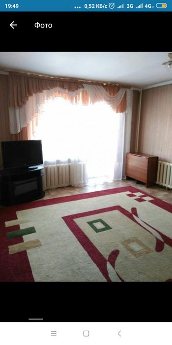 Трёшка в городе.КРУГЛОСУТОЧНО.Полный пакет документов.