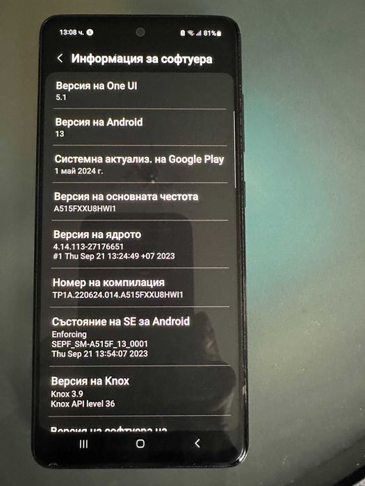 Samsung Galaxy A51 SM-A51SF