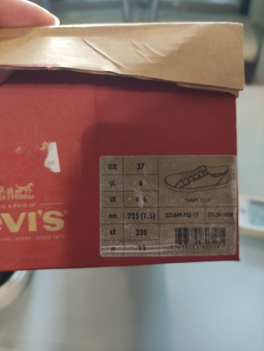 Кецове Levi,s...