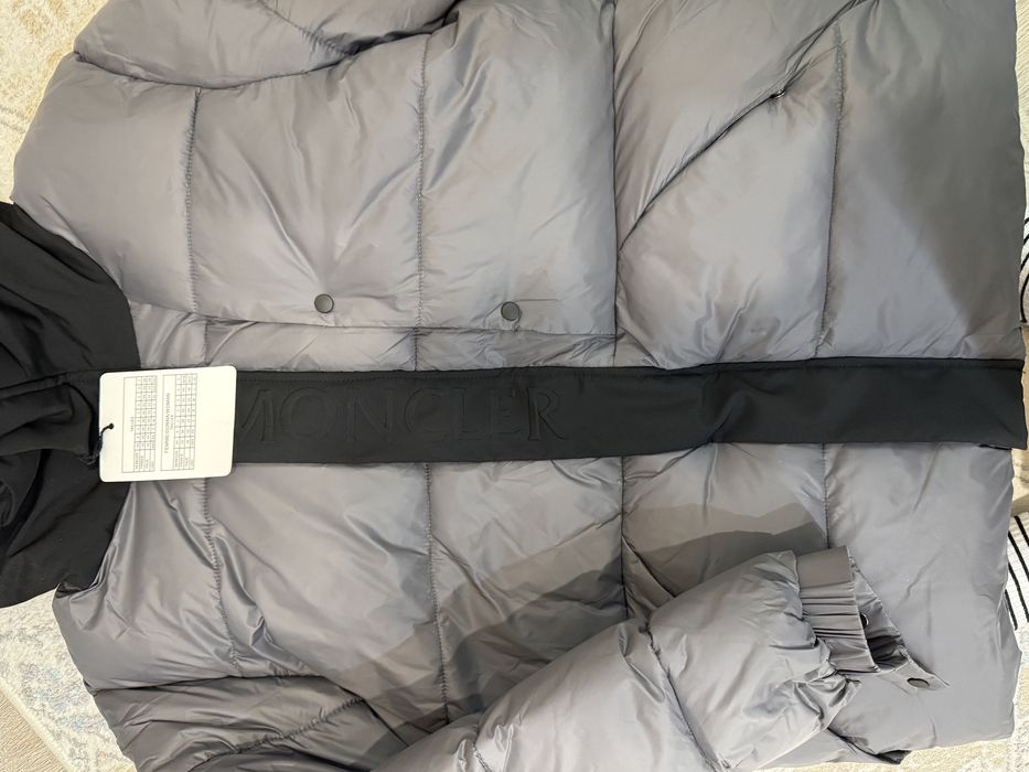 Куртка зимняя теплая