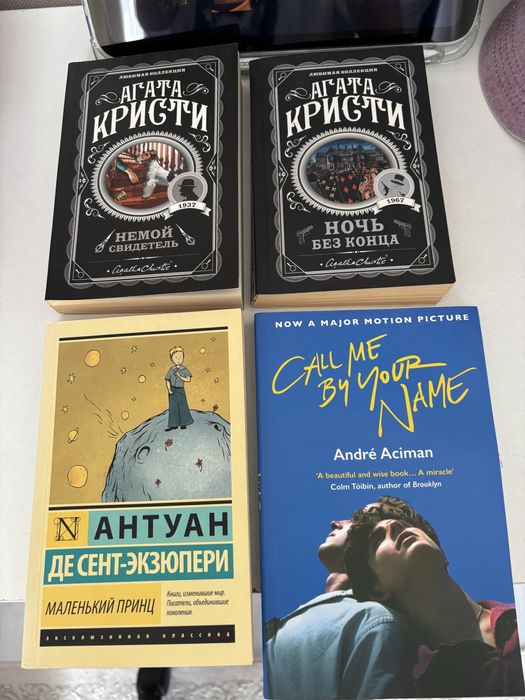 книги в хорошем качестве