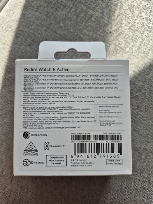 Redmi Watch 5 Active (новые, запакованные)