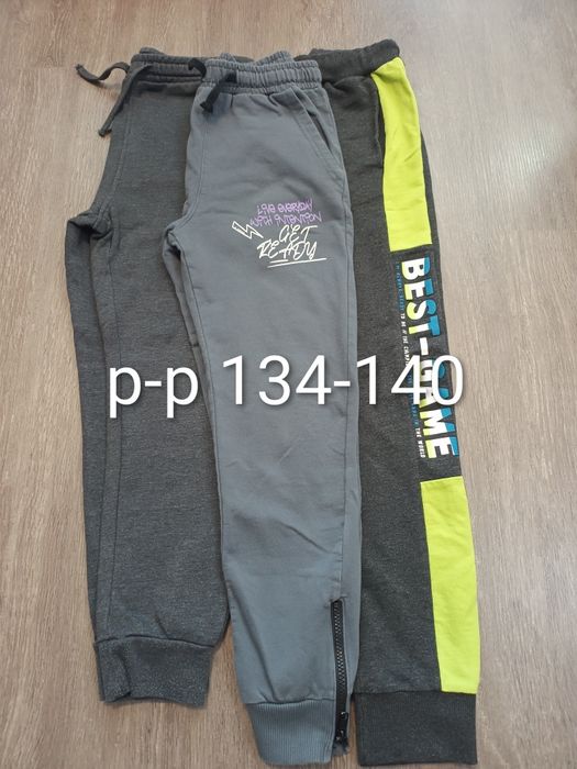Долнища за момче р-р 134-140