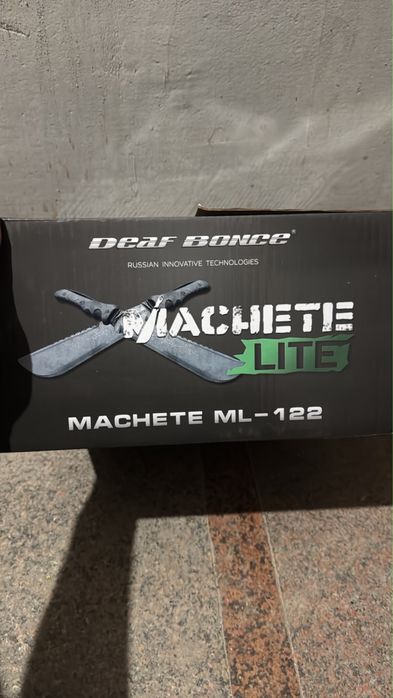 Machete ml-122 буфер
