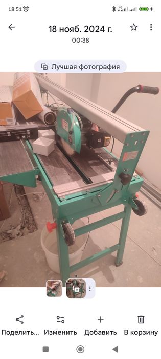 Плитка рез 45градус размер 120 /60