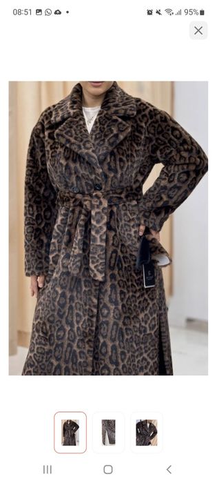 Длинная шуба леопард