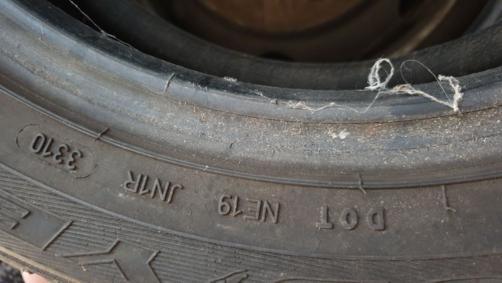 Гуми 195 55 16 гуд йър