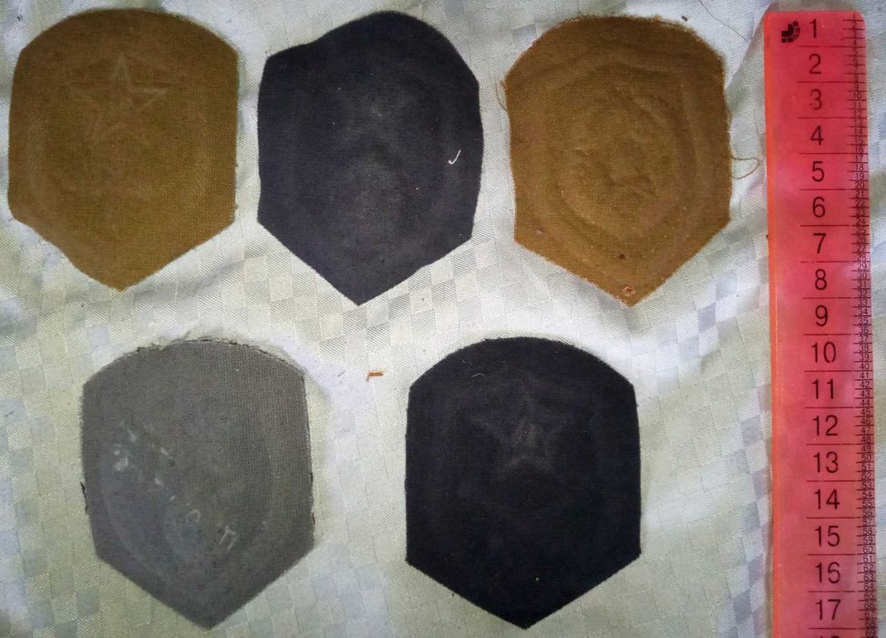 Шеврони на въоръжените сили на СССР. 1970-1980