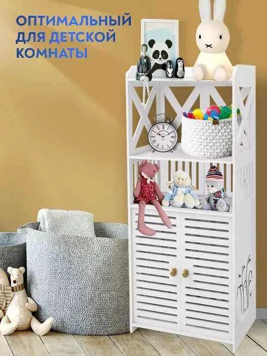 Namlikka chidamli shkaf / Шкаф для ванной. Влагостойкий