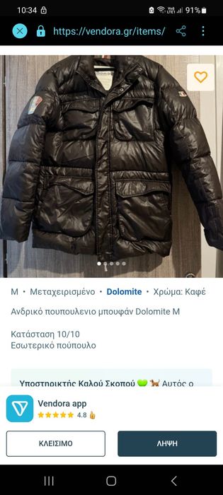 Parka puffer Dolomite ltaly