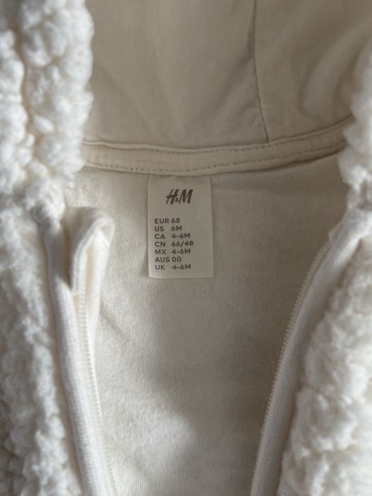 Бебешки мъхест гащеризон HM