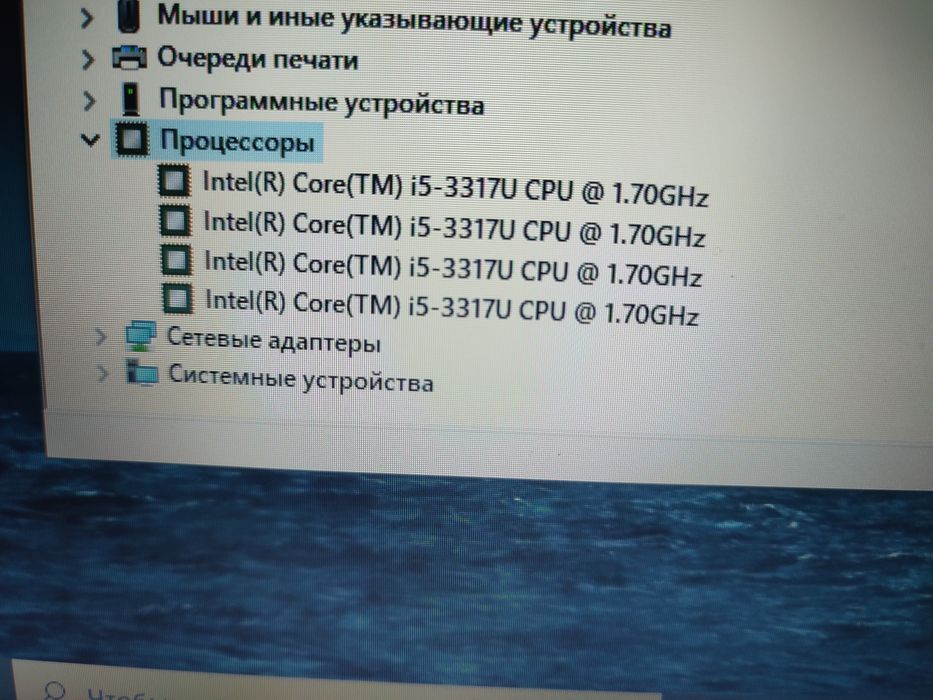 Продам ноутбук Dell