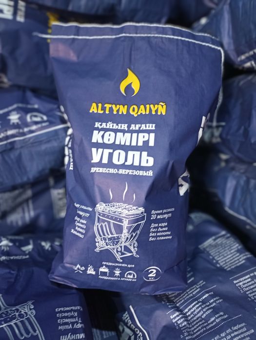 Уголь древесный березовый