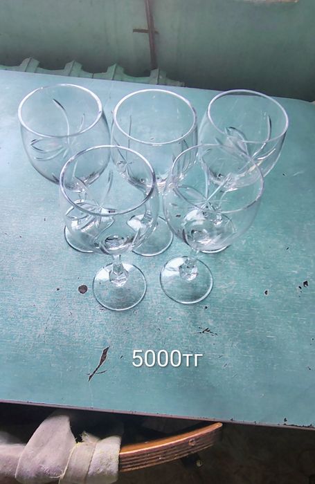 Посуда из хрусталя