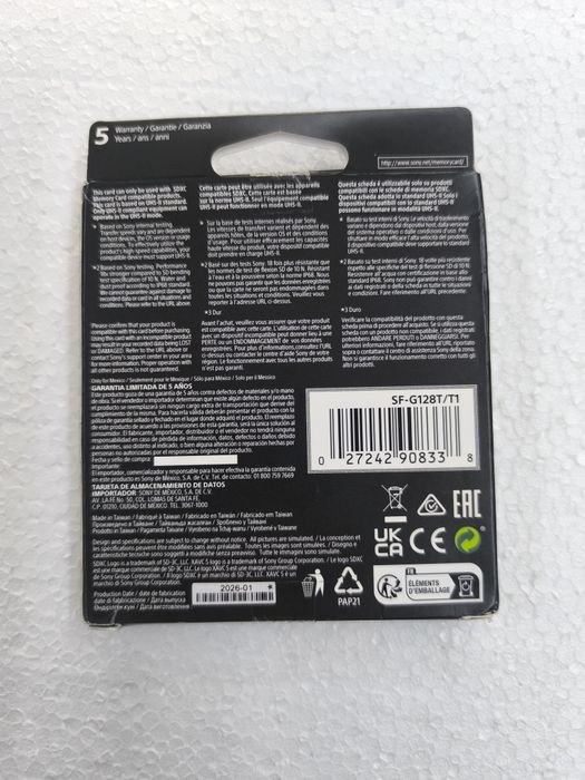 Card SD Sony TOUGH 128GB G Series UHS-II V90 (300 MB/s)