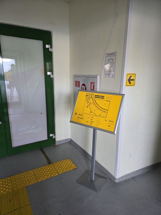 тактильные таблички, плитка,  таблички,  лента, перила