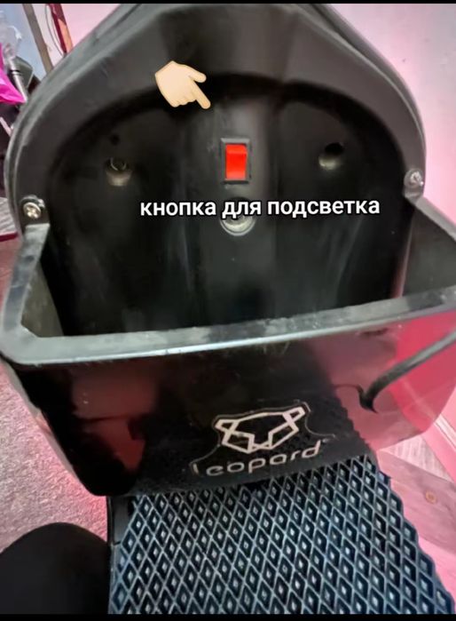 Скутер сатылады 55к