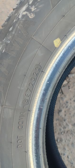Продам резину Екагама