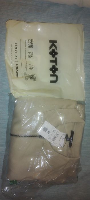 Мъжка модерна жилетка