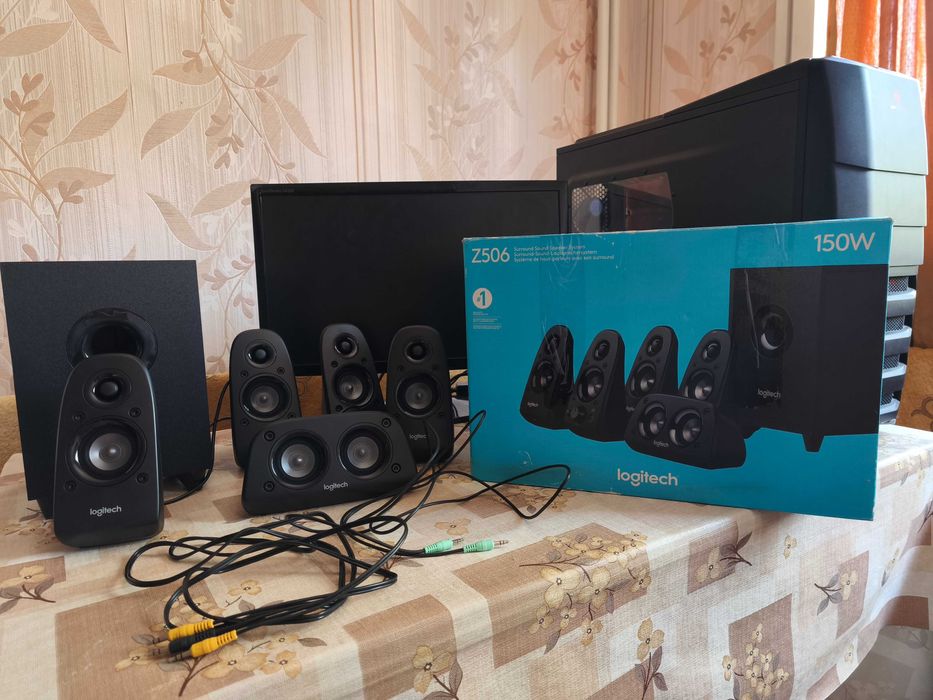 Компютър + монитор с всякаква нужна периферия!