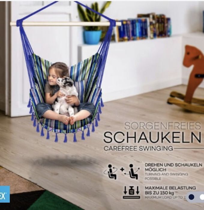 Висящ стол - люлка Tillvex