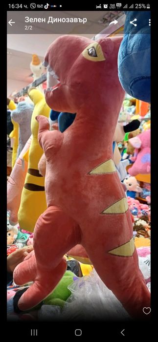 Плюшени динозаври 80см