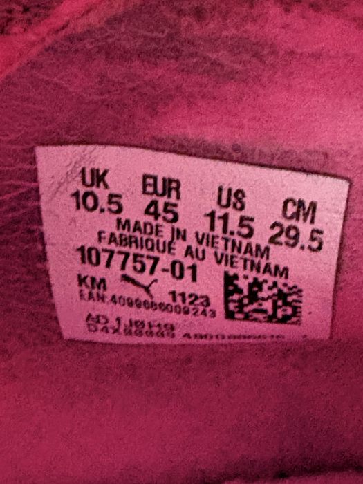 Стоножки Puma Ultra