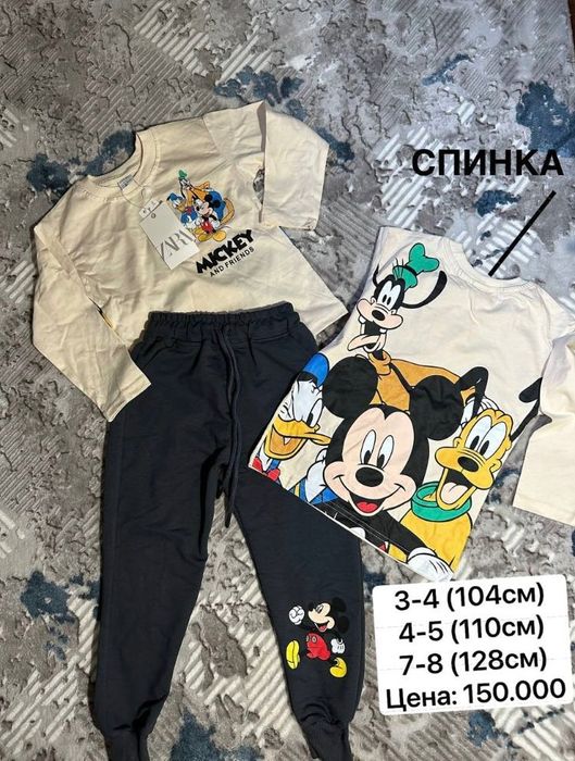 Детская одежда Турция ZARA Original для мальчиков и девочек