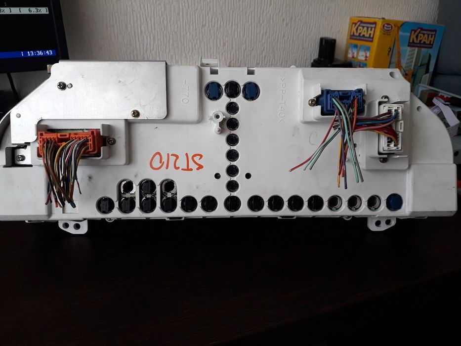 Ипсум ipsum пикник оптитрон ипсун