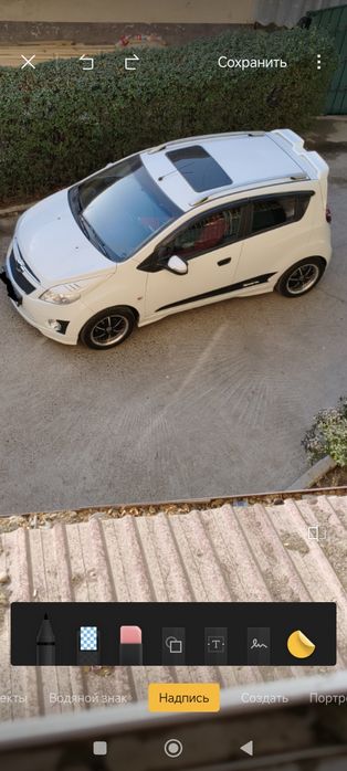 Спарк автомат 1 литр