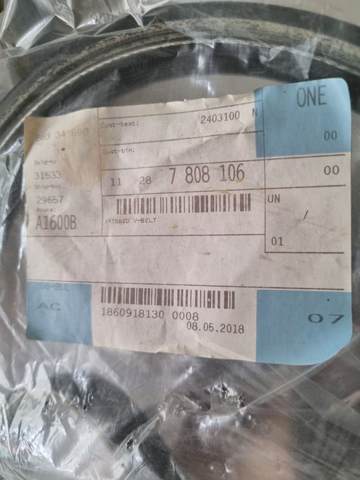 Авточасти за  BMW