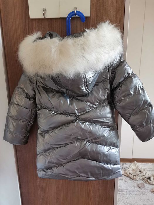 Детско зимно яке