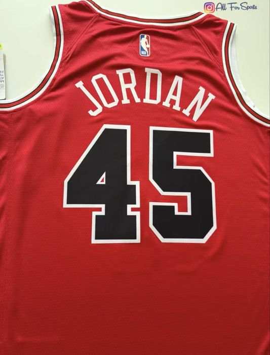 NBA jersey Nike / Bulls / Jordan