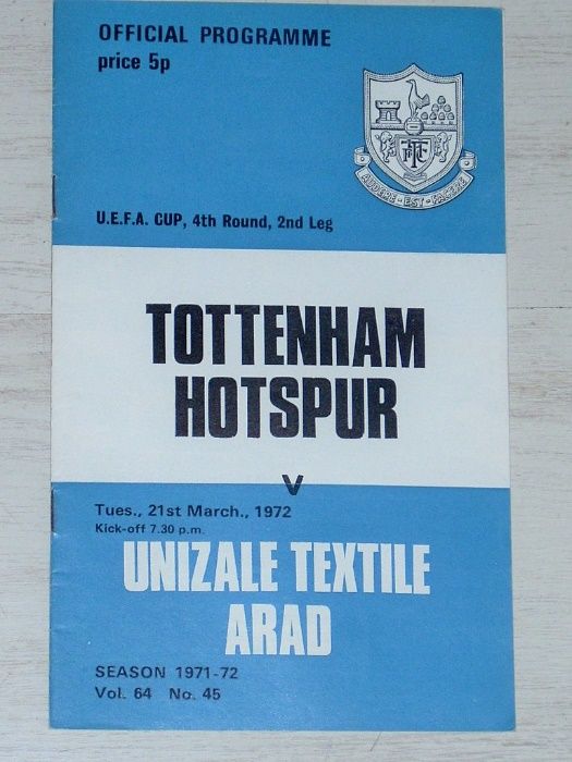 Стари футболни програми Тотнъм Хотспър от европейски клубни турнири