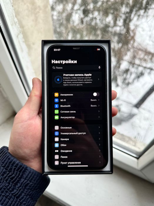 iPhone 12 Pro Max (256GB) ИДЕАЛ!