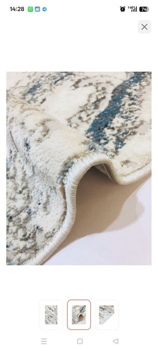 Продам ковер новый