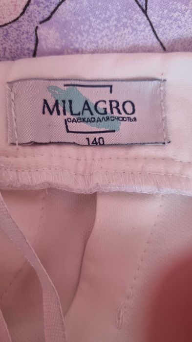 Юбка белая для девочки