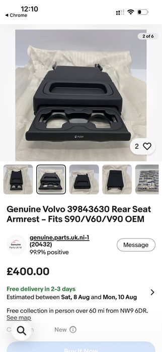 подлакътник за задна седалка на Volvo S90