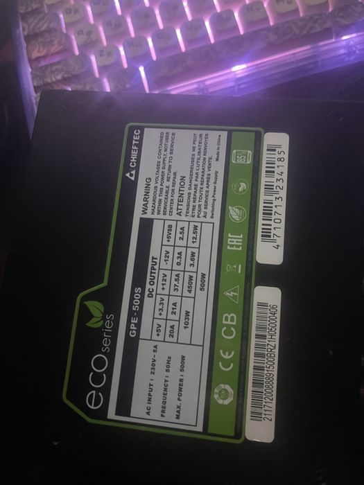 Блок питания Chieftec на 500W