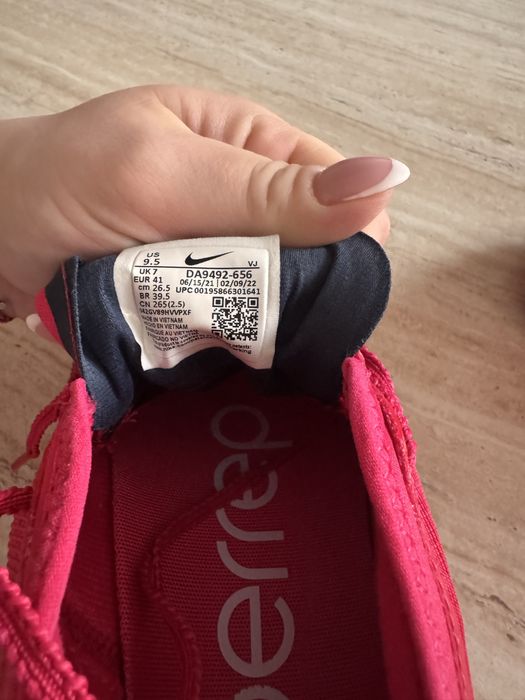 Маратонки NIKE SUPERREP