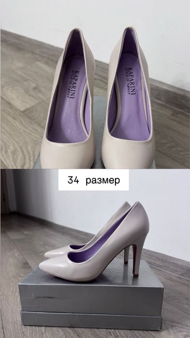 Туфли, кеды, лоферы( 34-35-36рр новые )