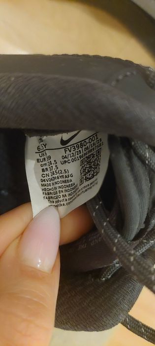 Маратонки Nike aif force