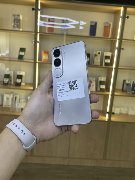 Смартфон Vivo V40 lite 8/256гб